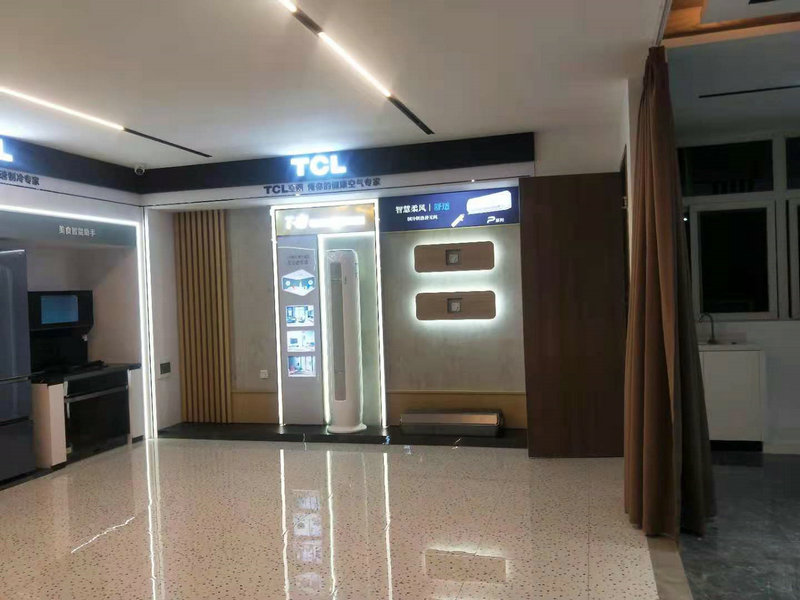 高端直播间-TCL大厦