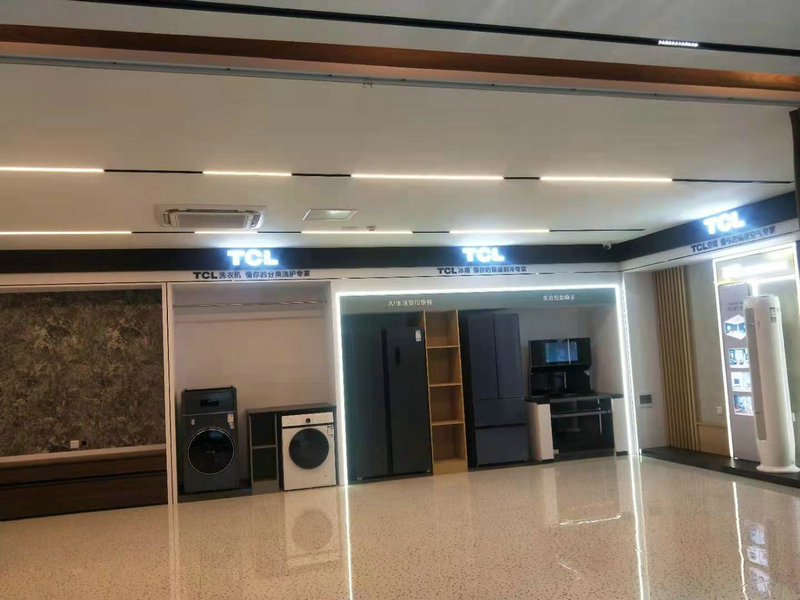 高端直播间-TCL大厦