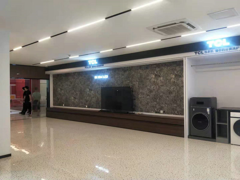 高端直播间-TCL大厦