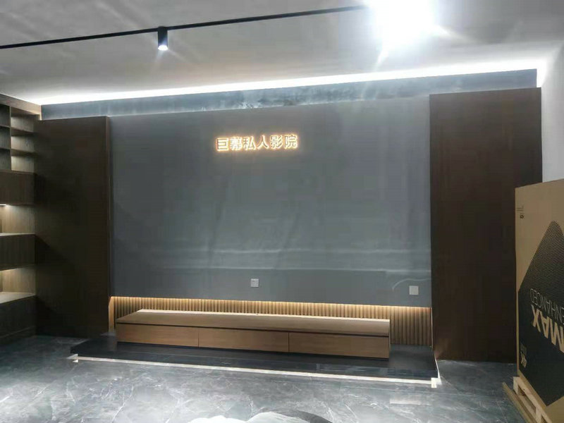 高端直播间-TCL大厦